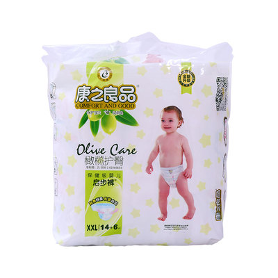 輕盈透氣，守護(hù)嬌嫩小屁屁——康之良品嬰兒干爽啟步褲體驗(yàn)