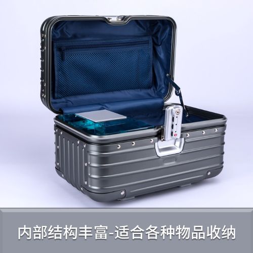 輕奢隨行，專業(yè)守護(hù)——12寸鋁鎂合金美容器材工具箱評(píng)測(cè)