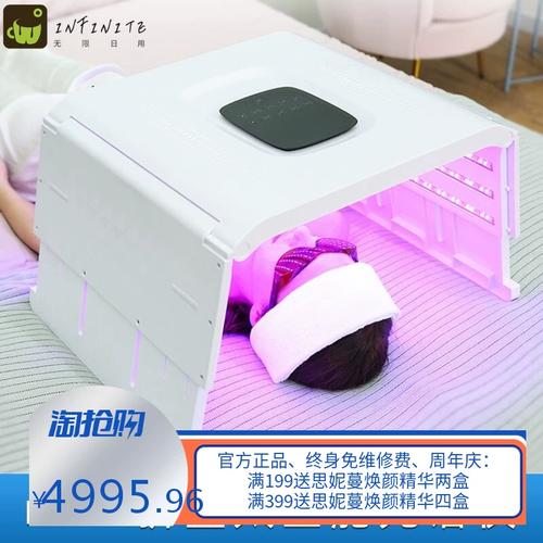 AI智能進(jìn)口全身太空艙膠原倉(cāng) 紅光美容與光子嫩膚的源頭工廠解析